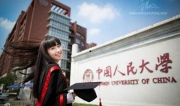 美国人民大学爆料新闻,最新爆料新闻深度解析