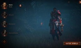 暗墟魔主爆料视频,神秘爆料视频深度解析